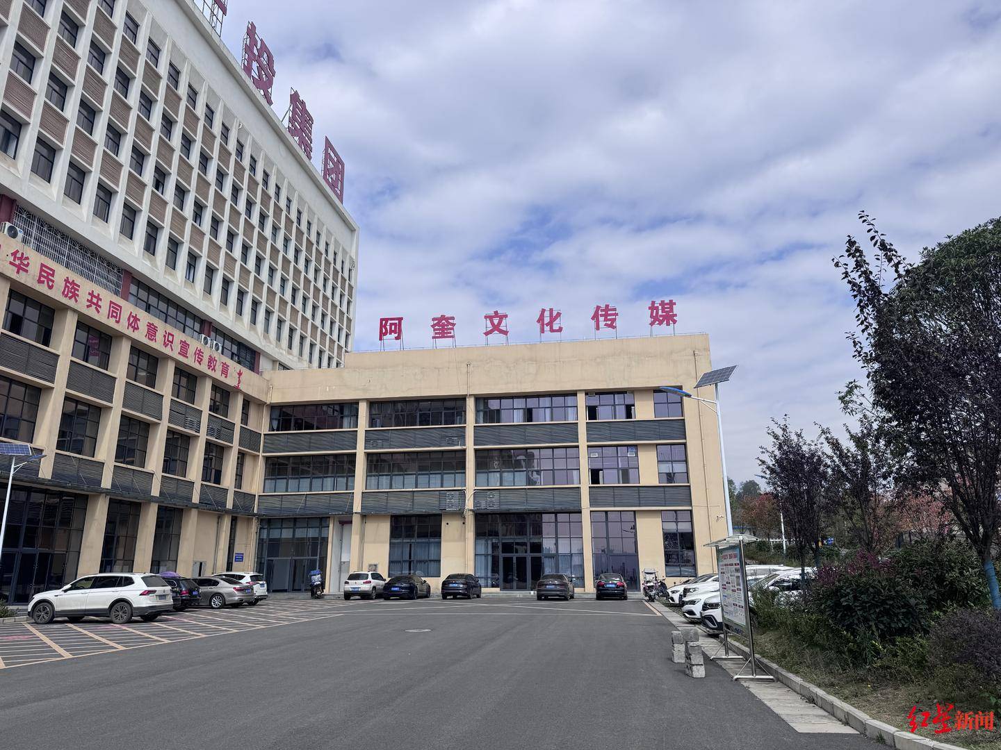 特稿｜一名百万粉丝网红的葬礼