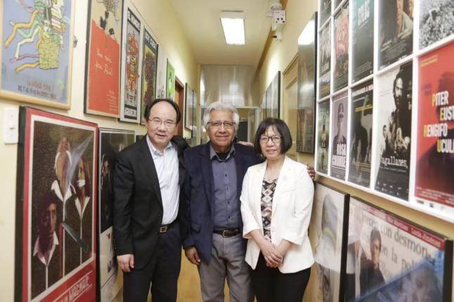 2024年秘鲁“中国电影节”开幕 电影《三大队》作为开幕影片放映