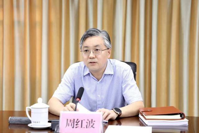 南京市委书记调整