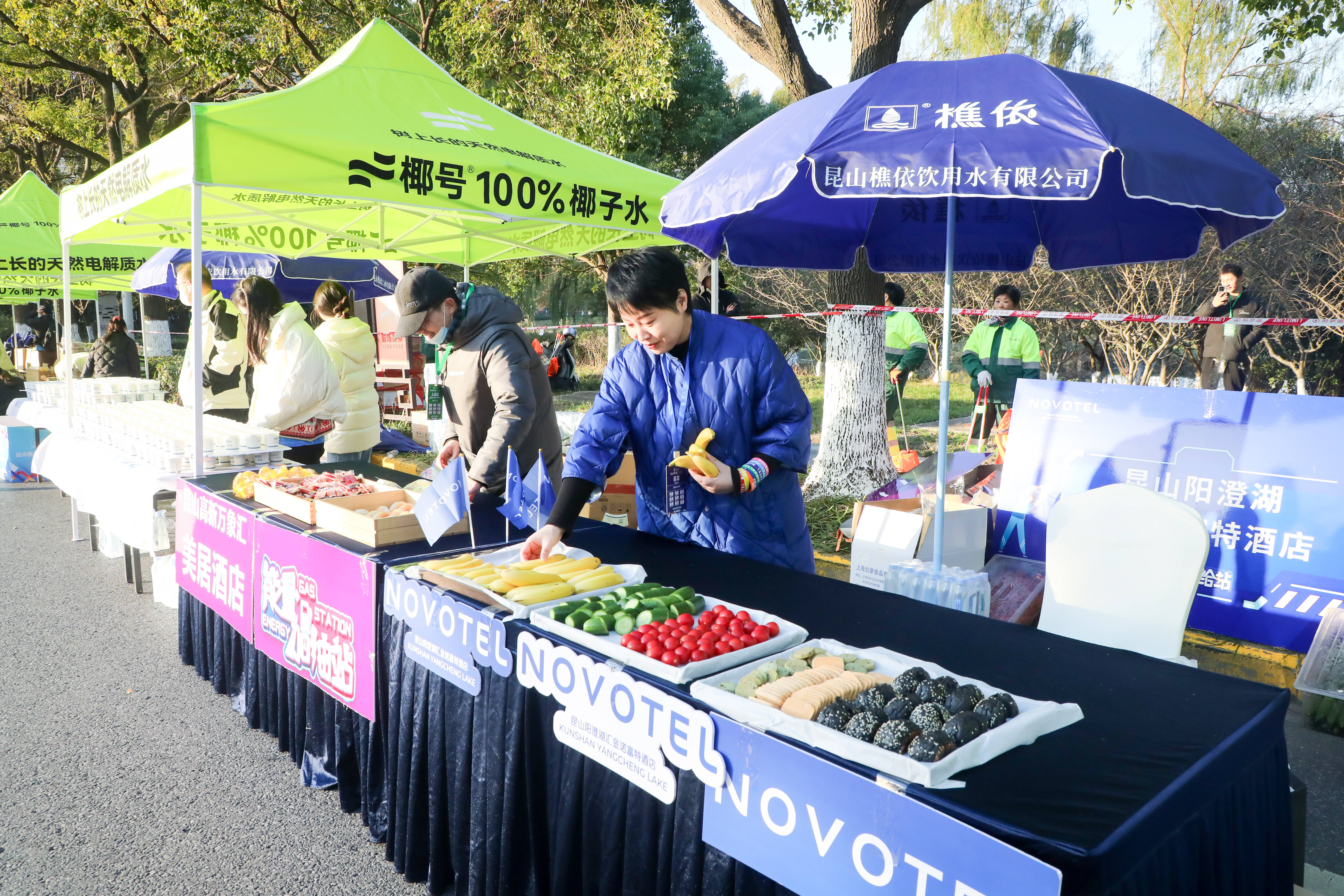 16000人激情开跑！2024海峡两岸（昆山）马拉松开赛