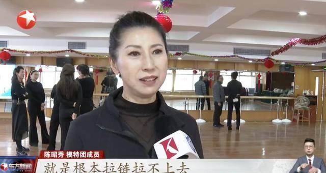 这群上海阿姨在罗马火了！平均年龄60岁