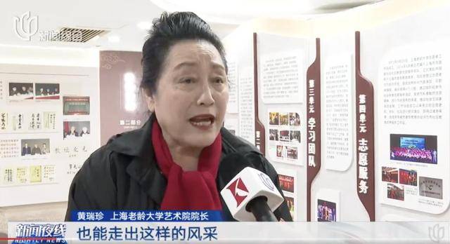 这群上海阿姨在罗马火了！平均年龄60岁