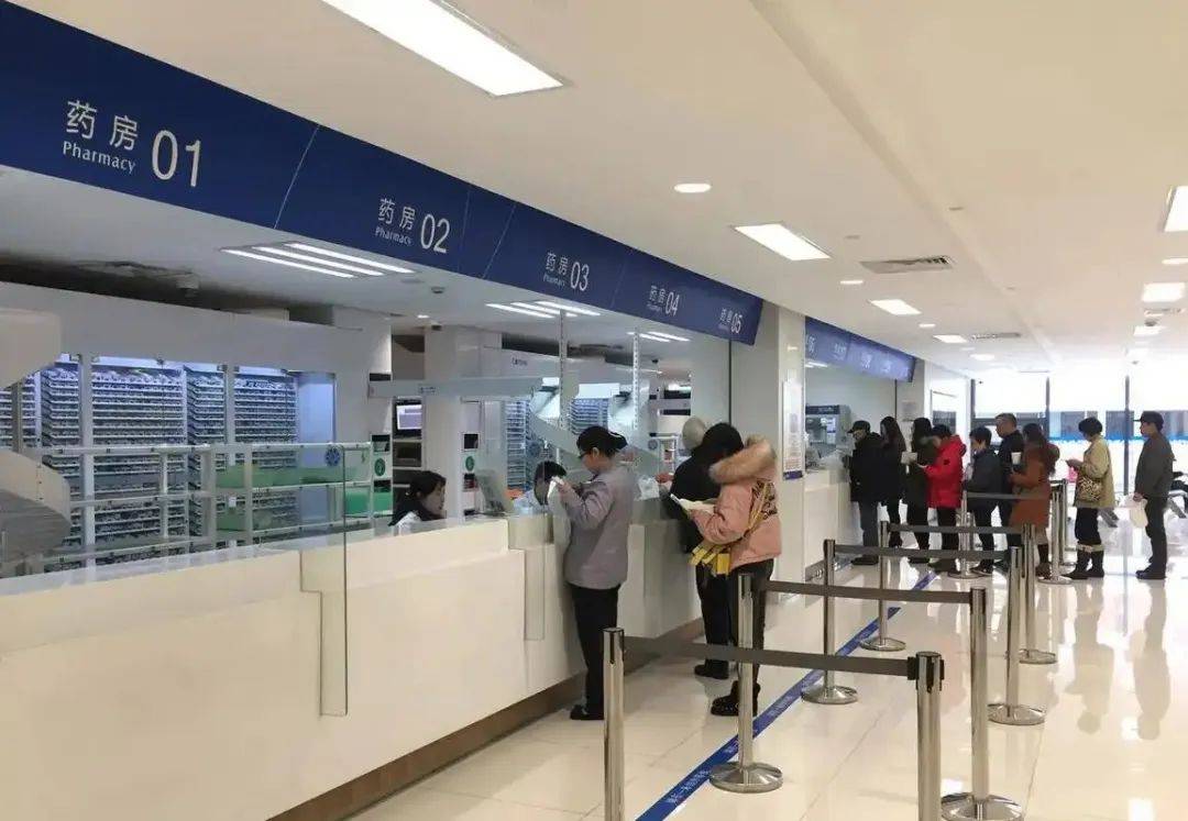 已确认：取消！这笔钱不用交了→