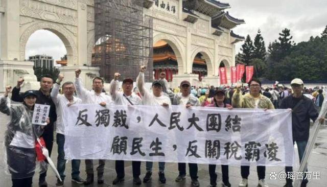 赖清德报复蓝营，26架解放军战机无预警进逼，台民高呼：快统一！