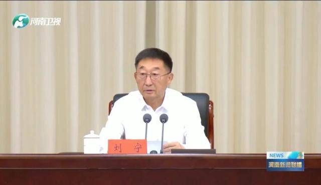 全省部署！河南：响鼓重锤对违规吃喝问题露头就打、反复敲打、人人喊打