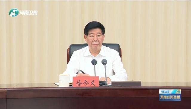 全省部署！河南：响鼓重锤对违规吃喝问题露头就打、反复敲打、人人喊打