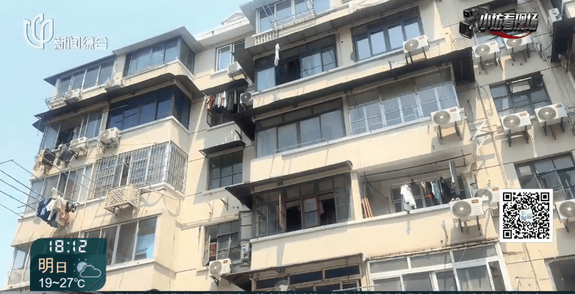 奇怪！上海市中心这片房屋早已被征收，里面却住满了人？官方回应