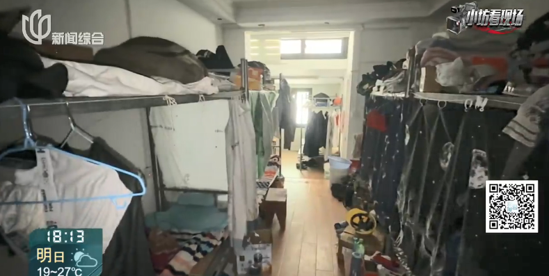 奇怪！上海市中心这片房屋早已被征收，里面却住满了人？官方回应