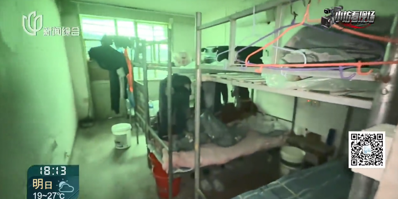 奇怪！上海市中心这片房屋早已被征收，里面却住满了人？官方回应