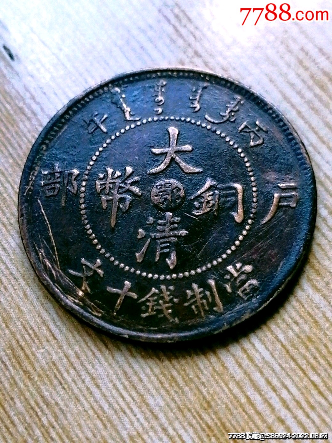 云币商城(云币商城退保证金)