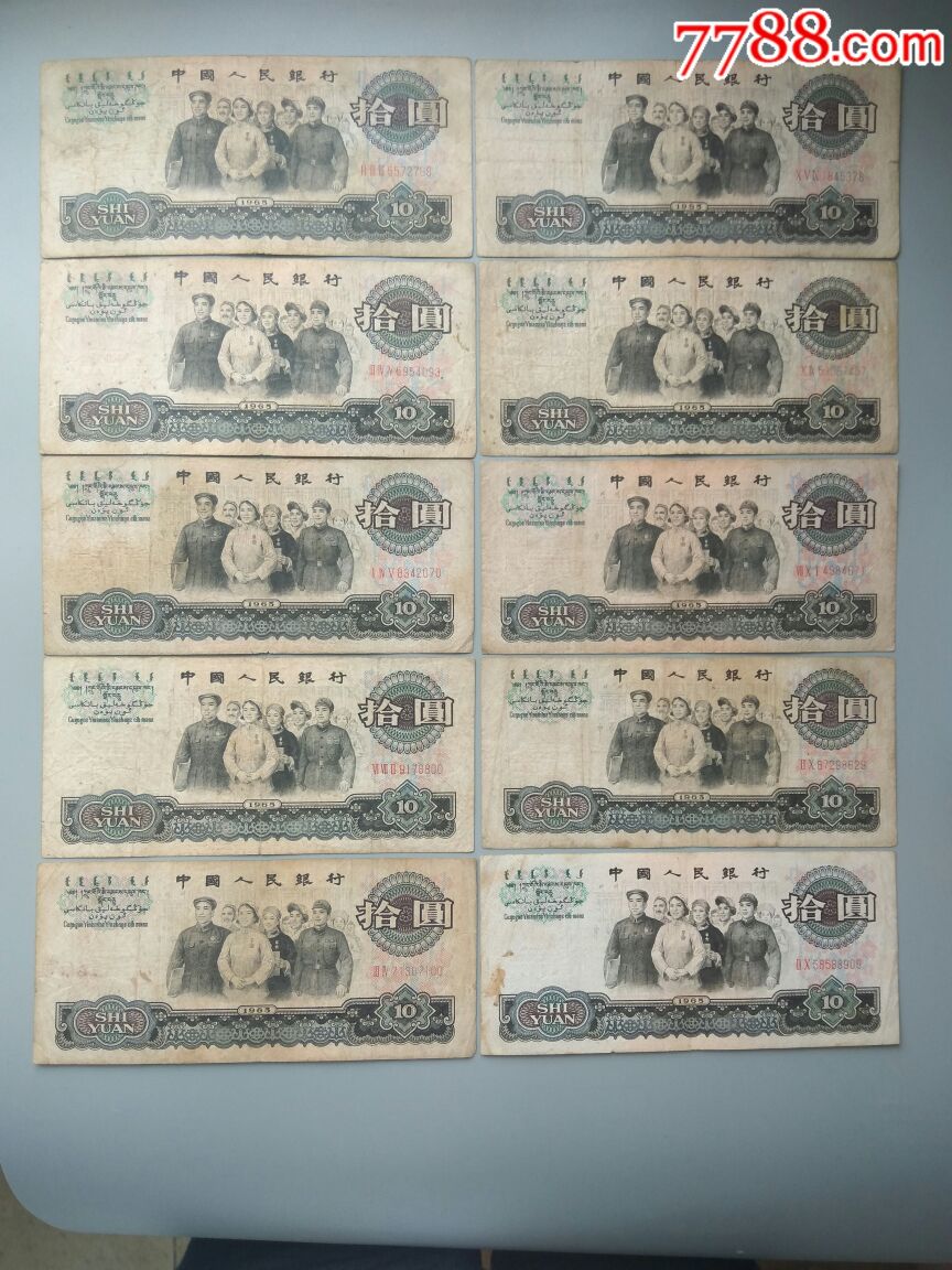 农币网(浓鼻涕是感冒的哪个阶段)
