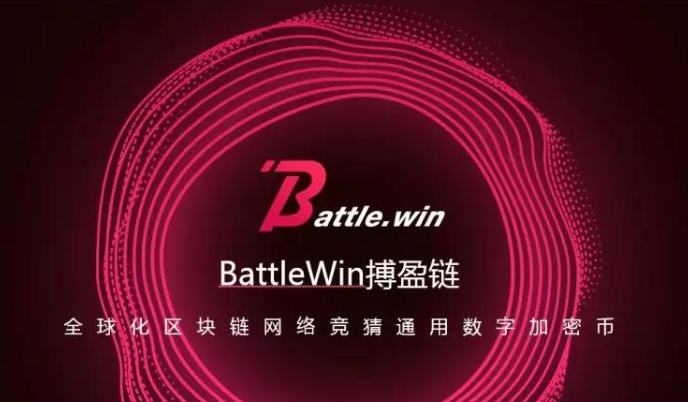 盈币(盈币投资APP)