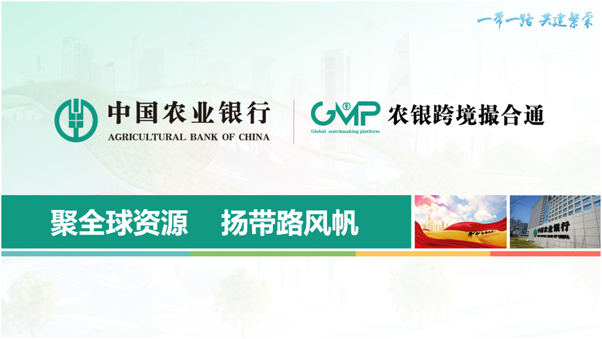 中信全币通(中信全币通白金额度)