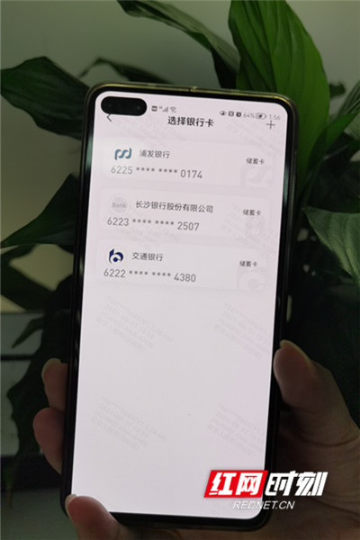 农币网(浓鼻涕是快好了还是严重)