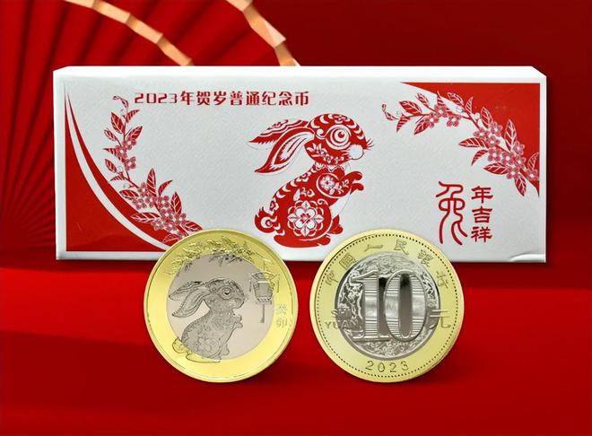 兔子币是什么平台(兔子币是什么平台发行的)