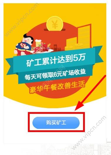 凯特币(凯特币最新消息)