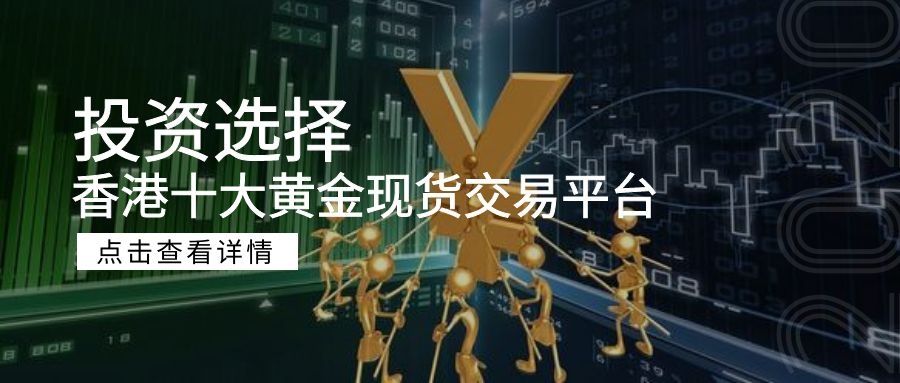 d网交易平台(交易平台网页版)