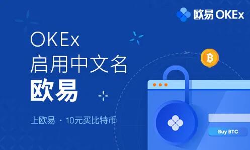 交易所平台(虚拟币交易所平台)