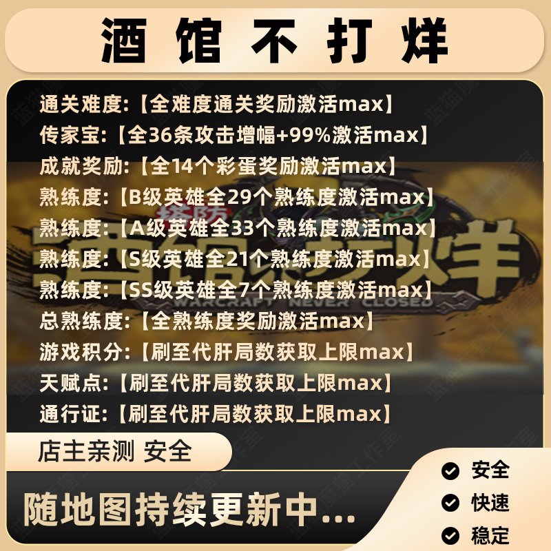 UP平台(up平台改名kk)