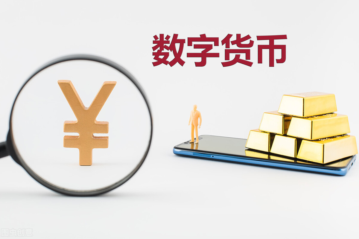 币对(币对集团陈平煦)