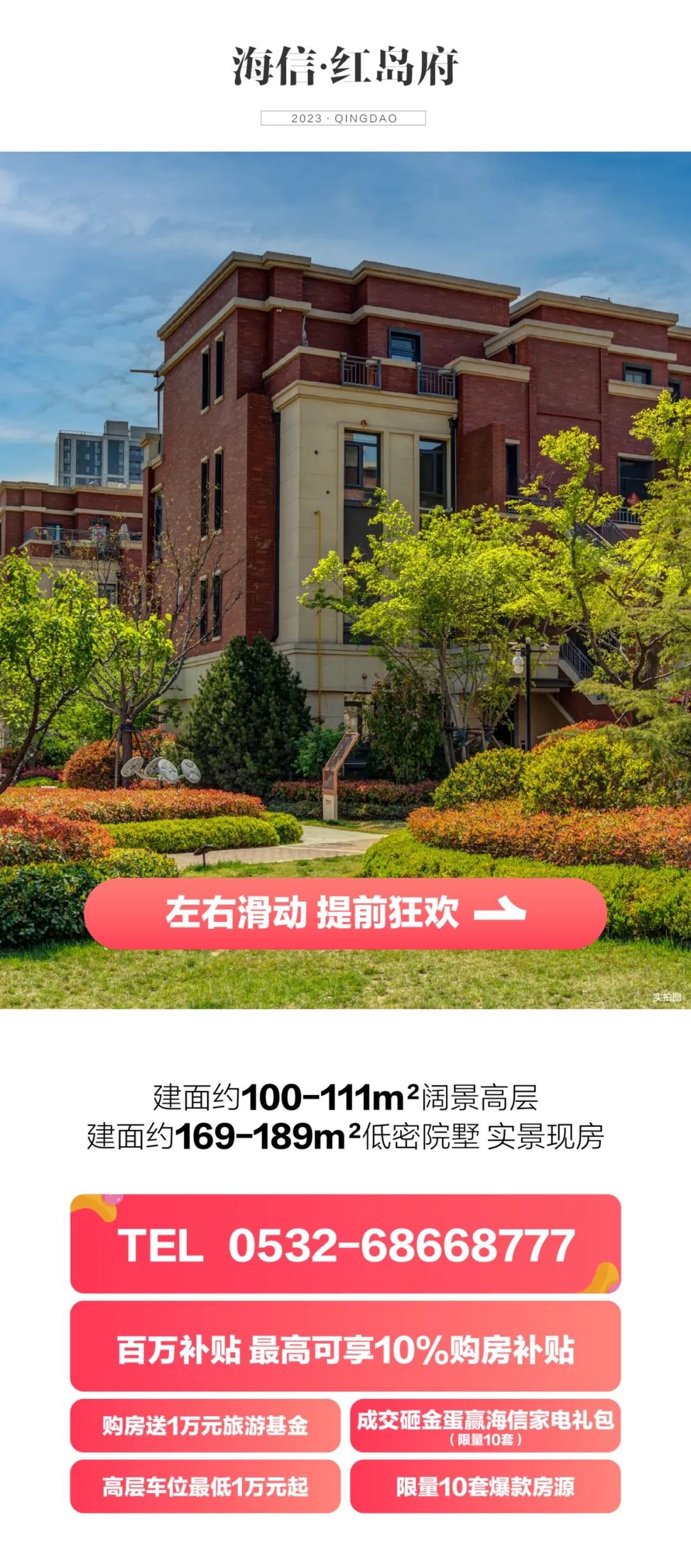 bjex交易平台(bcex交易平台官网)