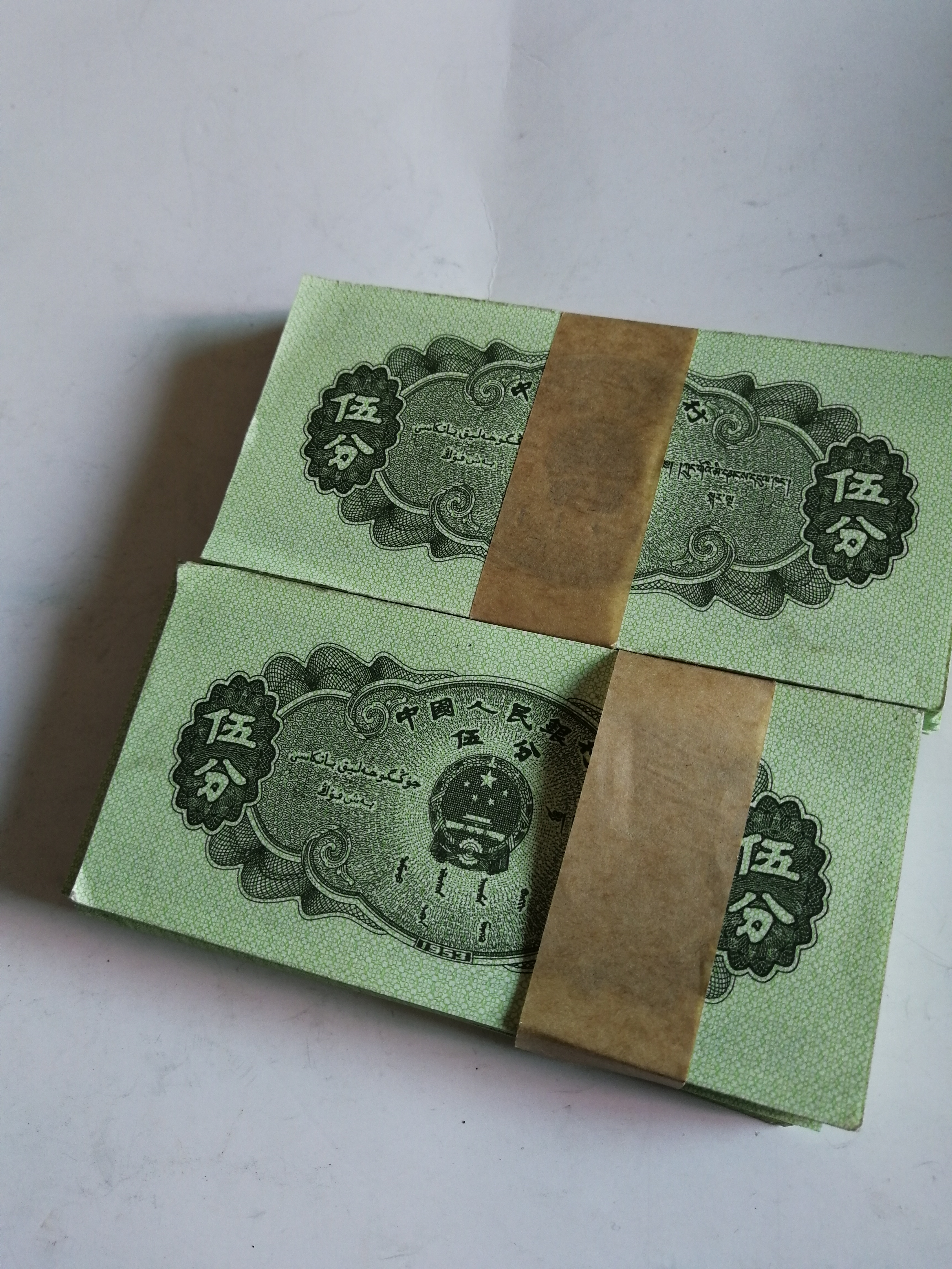今币网(金币网官网)