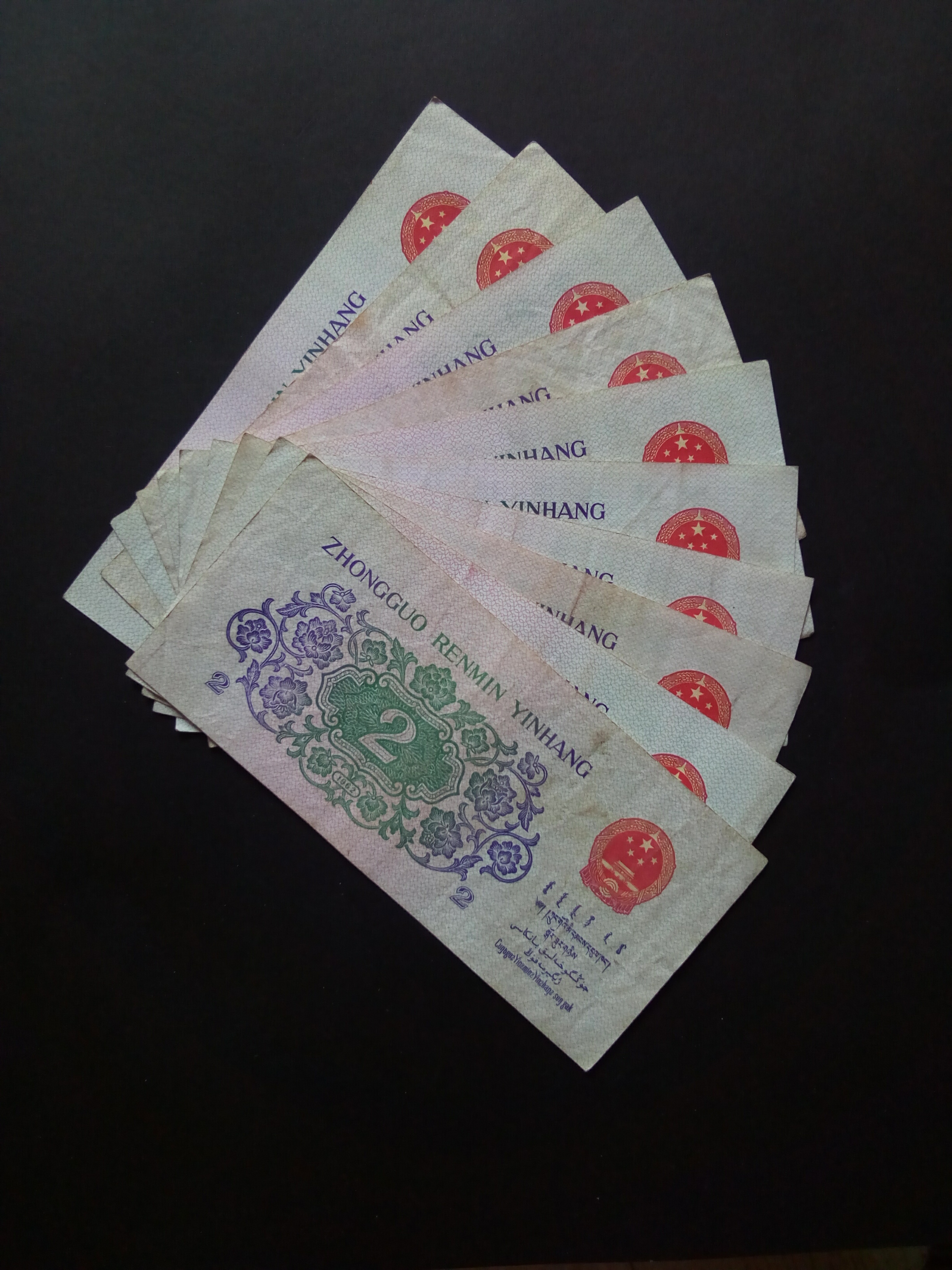 好币123(好币的标准是什么)