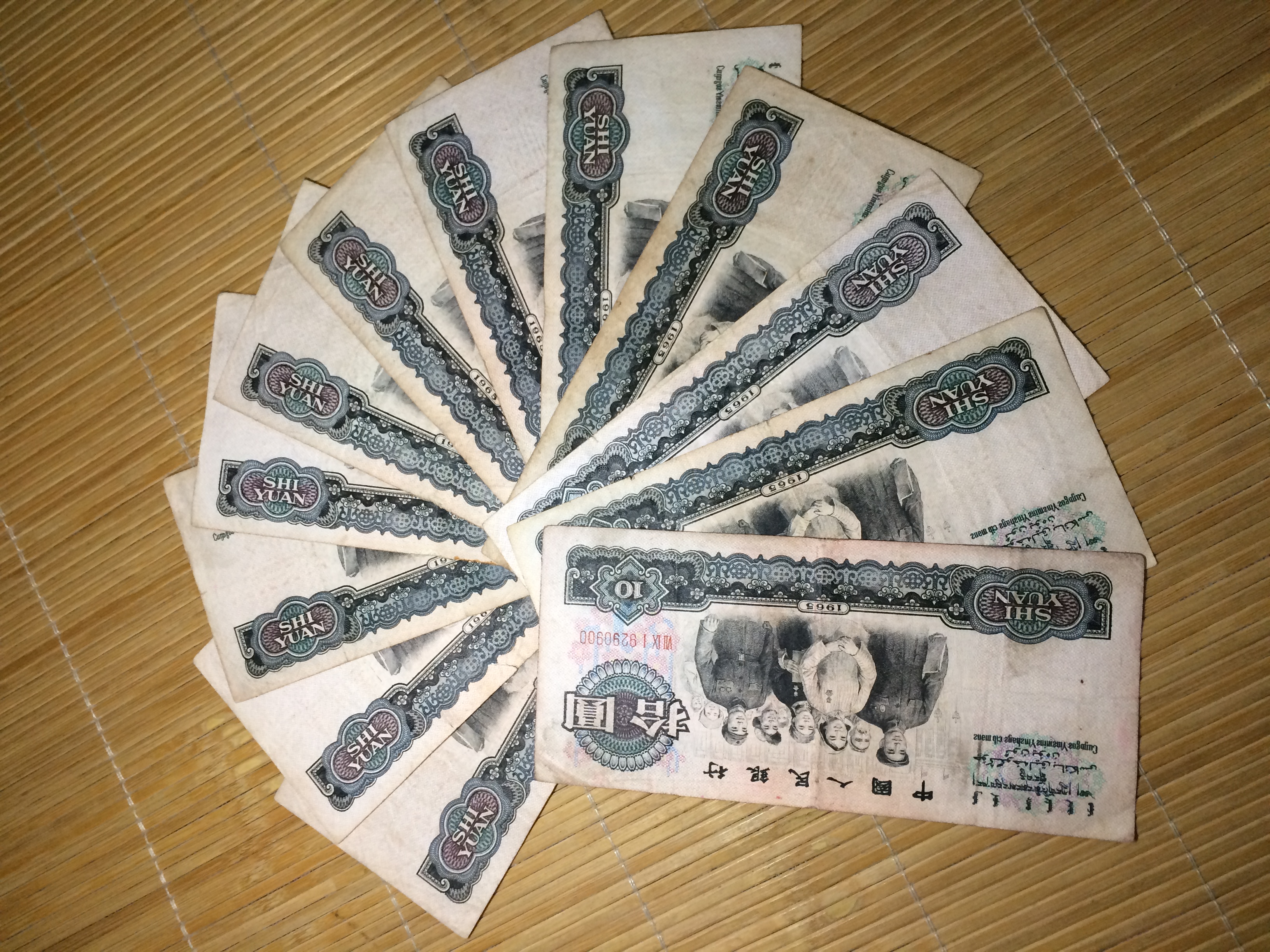 好币123(好币的标准是什么)