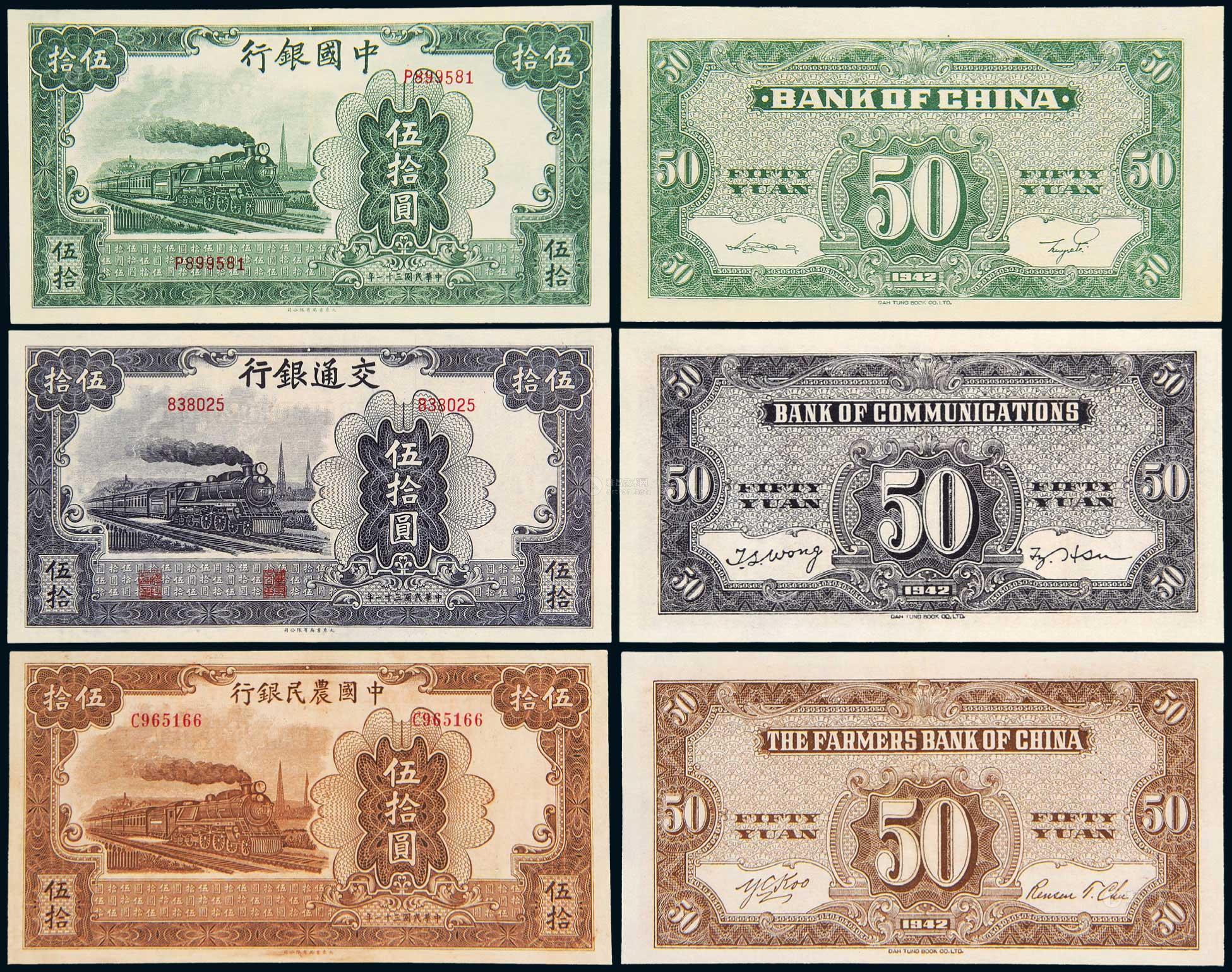 伊朗法币(伊朗的法定货币是叫什么)