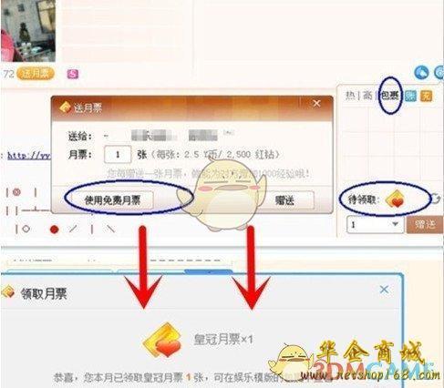 y币冻结(y币冻结怎么办)