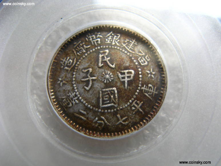 gbcax交易平台(gbex交易所app官网)