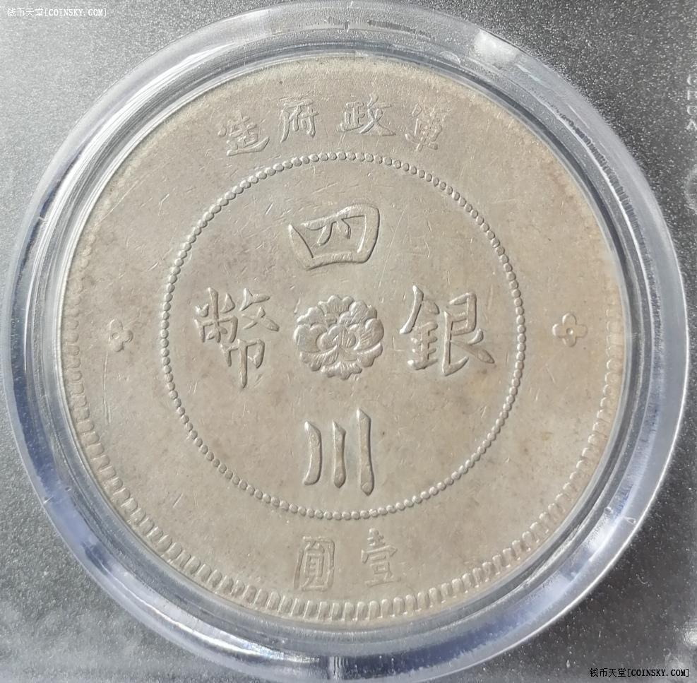 gbcax交易平台(gbex交易所app官网)