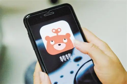 不花钱的交易平台(不花钱能交易的手游)