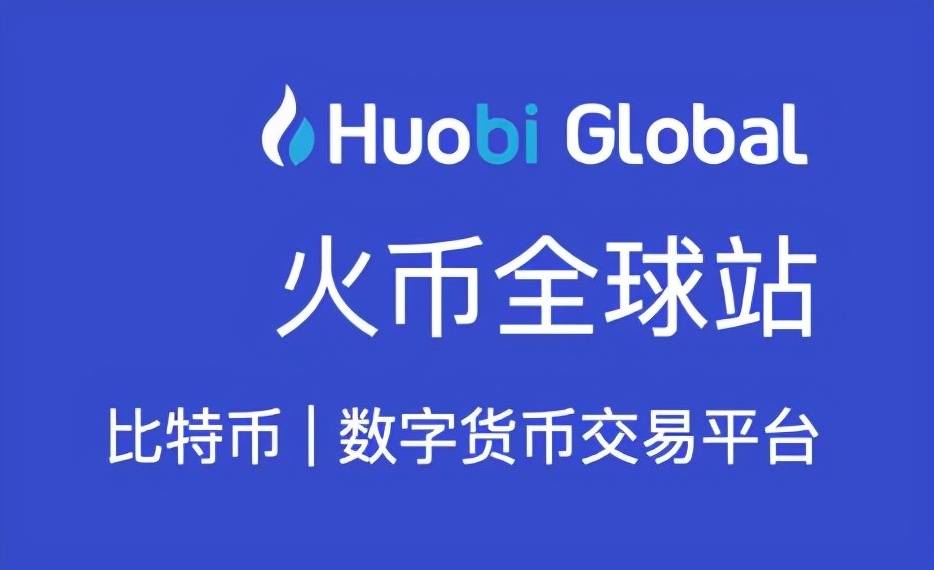 币安交易平台网站(币安交易平台官网app下载)