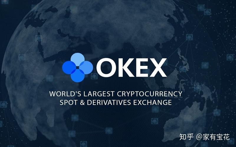波菜币交易平台的简单介绍