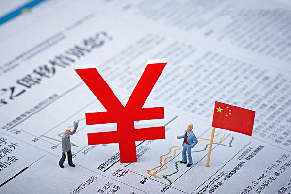 网币兑换(网币网下载)
