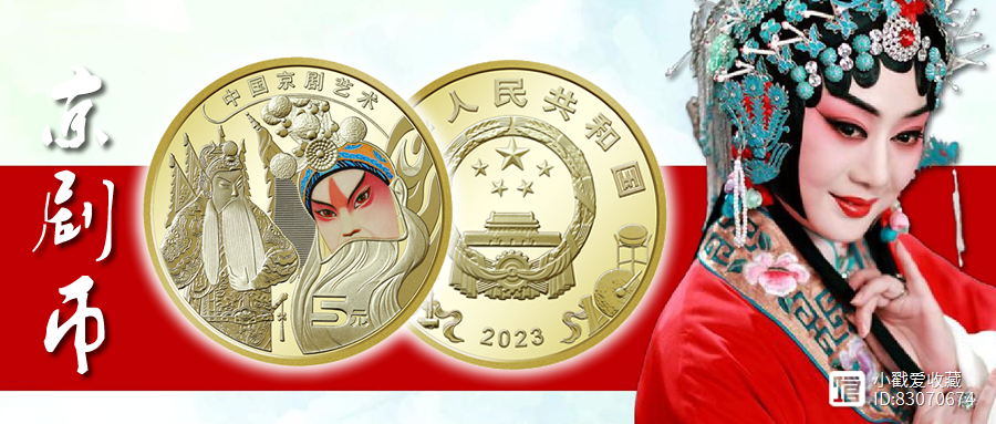兔子币是什么平台(兔子币是什么平台买的)