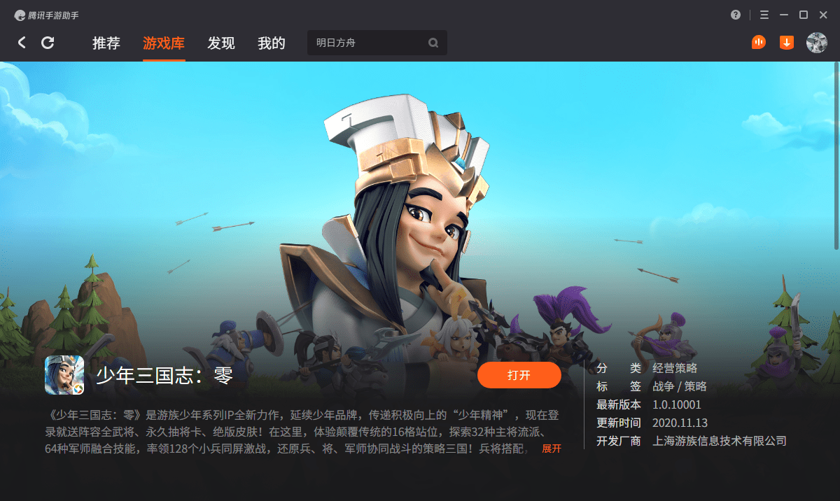 兔子币是什么平台(兔子币是什么平台买的)
