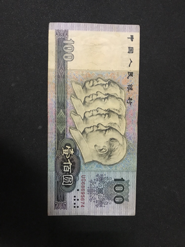 元币(原币和本币是什么意思区别)