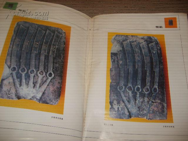 齐币(齐币能换金币吗)