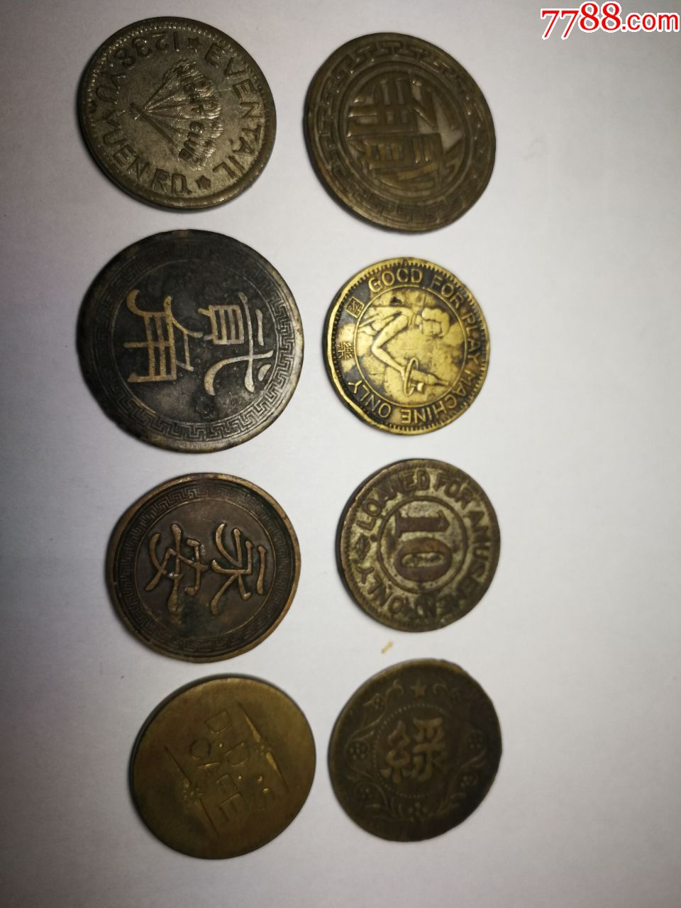 齐币(齐币能换金币吗)