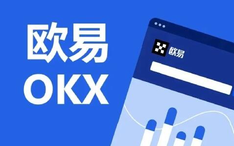 数字加密货币交易平台(数字加密货币是犯法的吗)