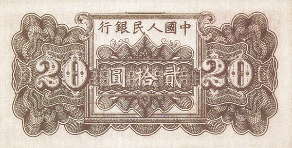 元币(原币单价是什么意思)