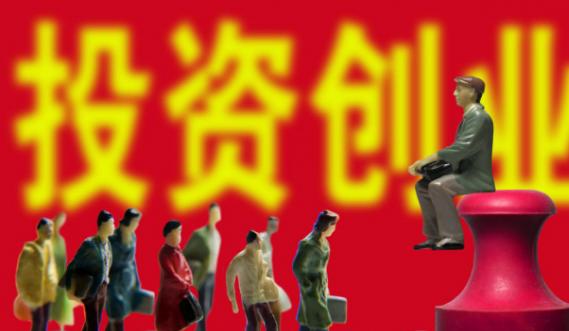 交易平台靠谱吗(交易平台是不是真的)
