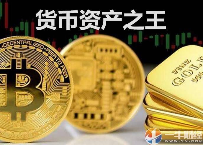 哪些数字有货币(哪些数字货币交易所可以使用applepay支付)