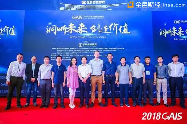 bleutrade交易平台的简单介绍