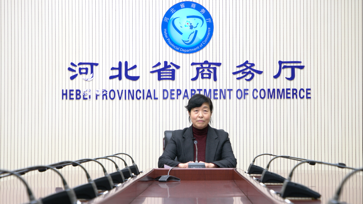 河北省交易中心服务平台(河北省交易中心服务平台官网)