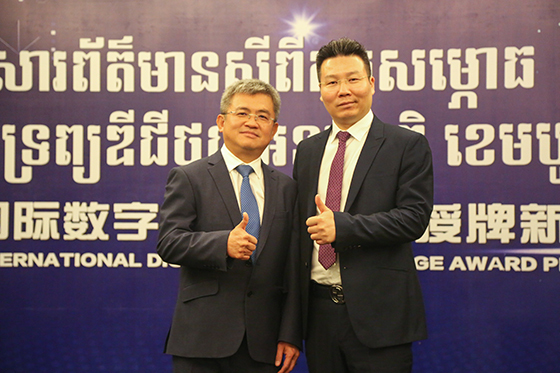 btk交易有假平台吗(btk交易所官网最新消息)