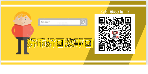 盈币(盈币是什么东西)