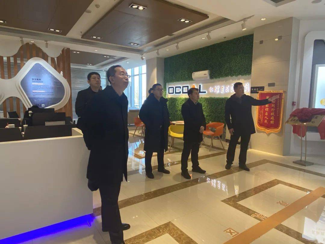 鄂尔多斯交易中心平台(鄂尔多斯交易中心专家库)